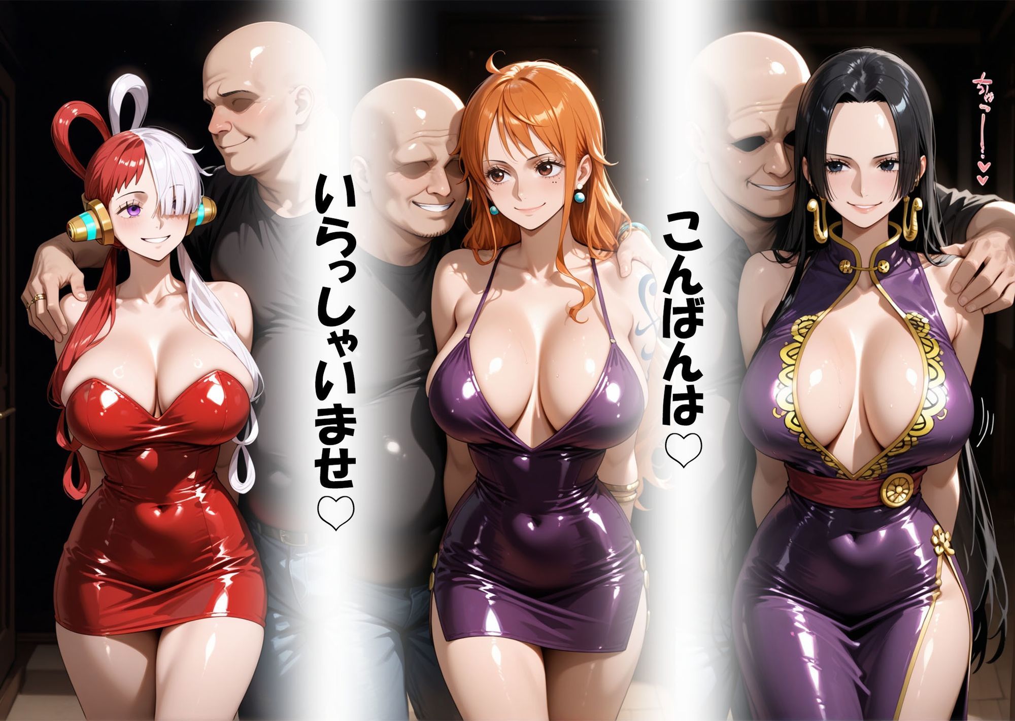 ヒロインピンサロ店 押しに弱いピンサロ嬢と強●裏オプ孕まセックス！？ ワン〇ース編 サンプル1ページ目