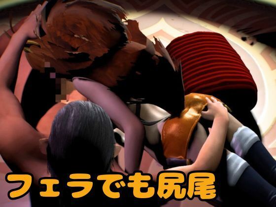 【究極】ブレブルからマコトが登場！黒人のデカチンにNTRるBBCのプレイと、イチャラブ動画3本の合計4本セット サンプル6ページ目