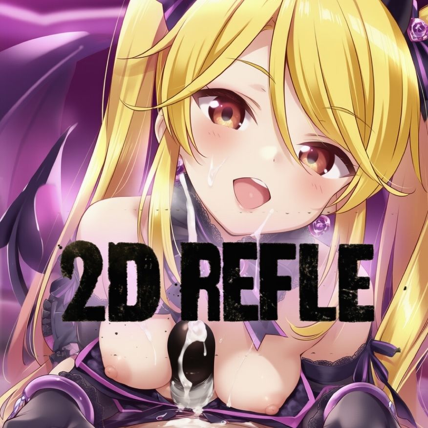 ガル◯レ（R18）秋夜に見る夢 サンプル3ページ目