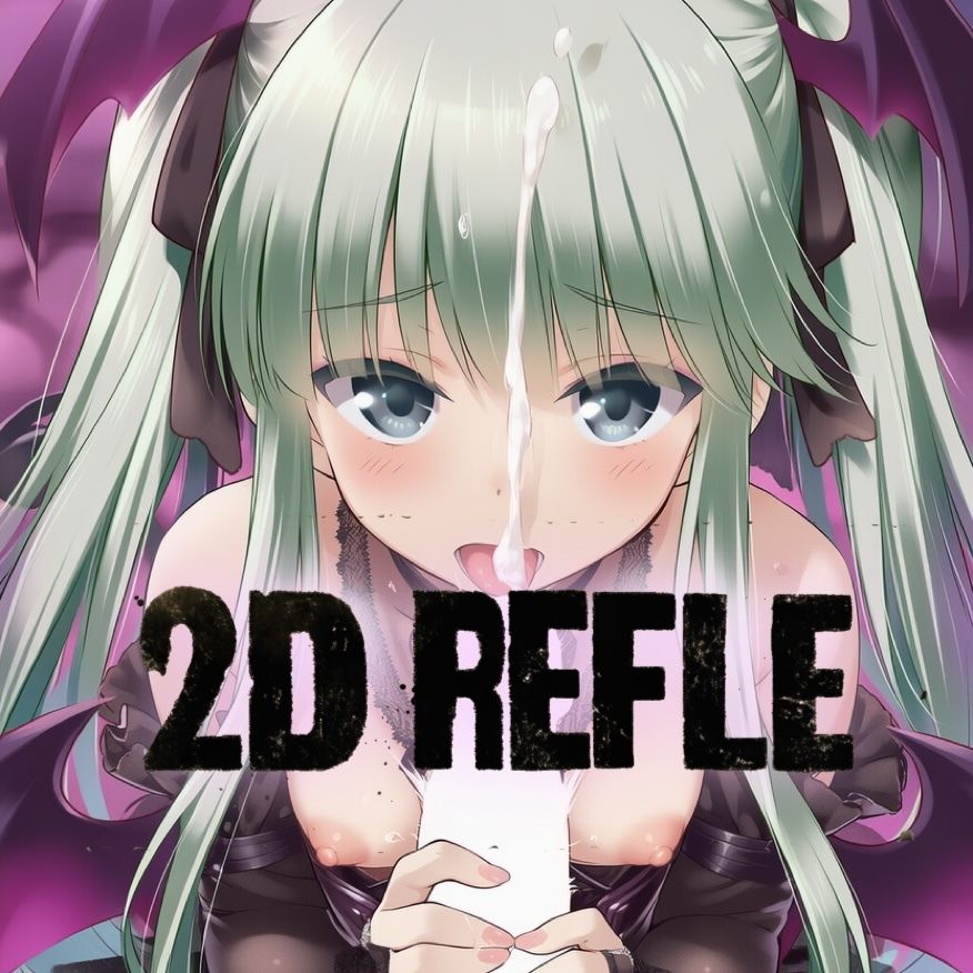 ガル◯レ（R18）秋夜に見る夢 サンプル7ページ目