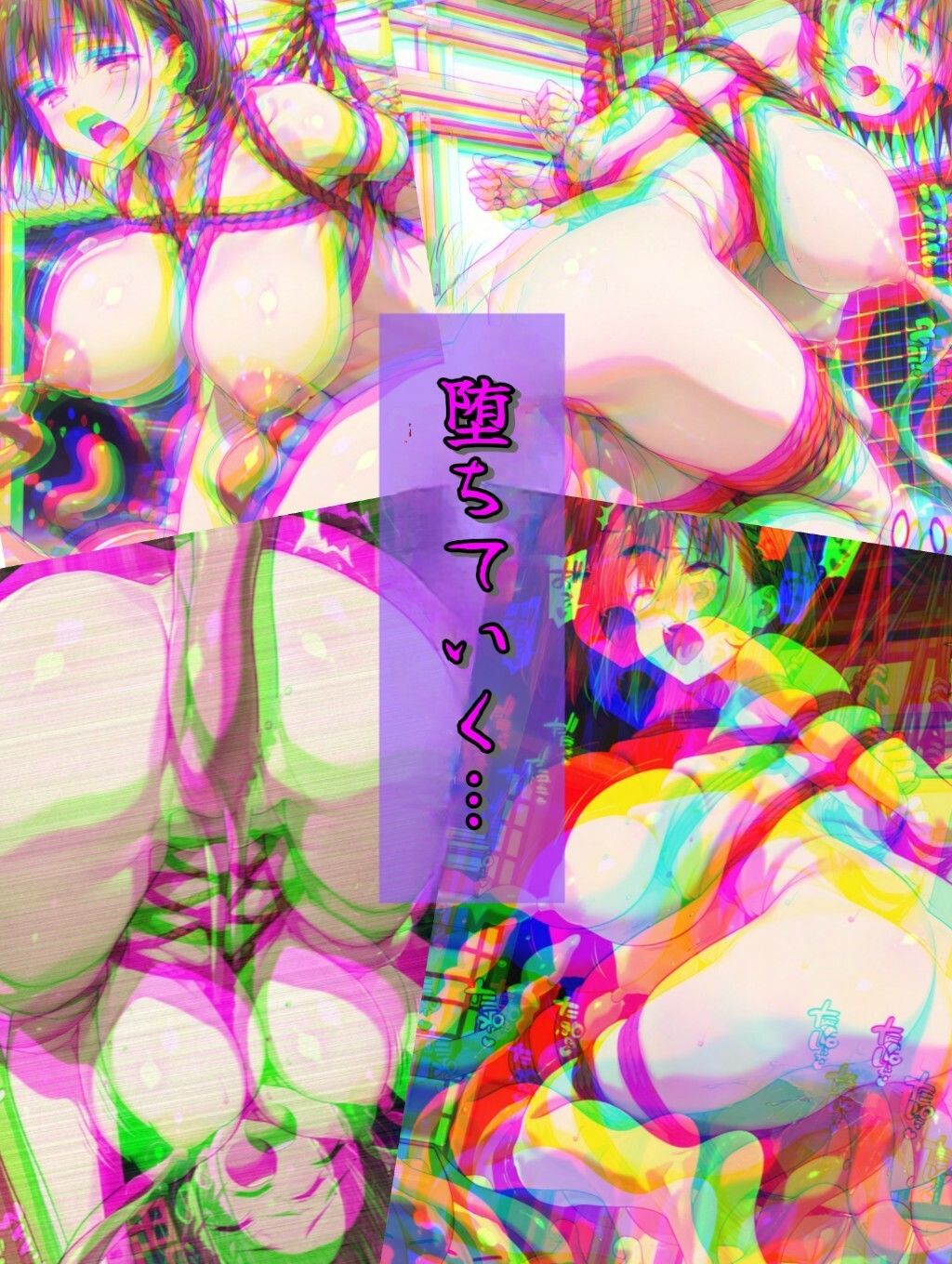 もしも格ゲーとかで見たことあるま○ちゃんがあ○ちゃんだったら サンプル5ページ目