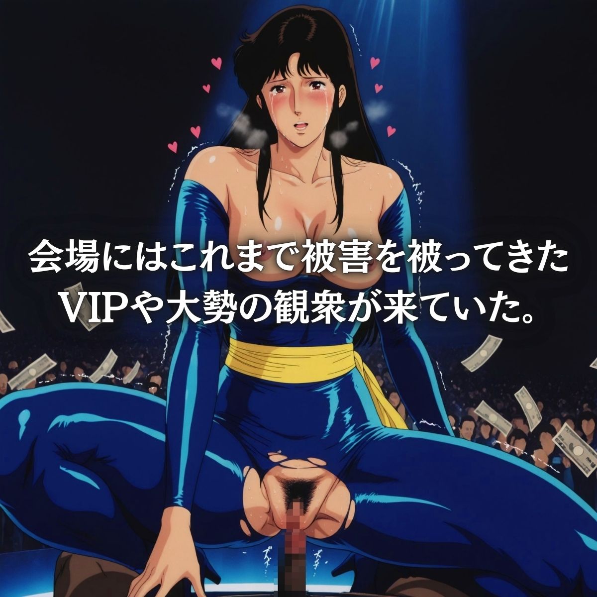 キャッツ・哀 サンプル5ページ目
