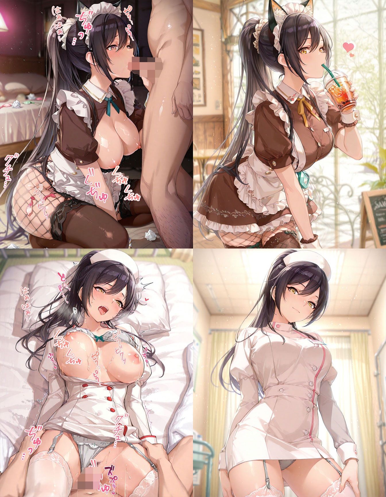 アイドル 即オチ2コマ 739c サンプル6ページ目