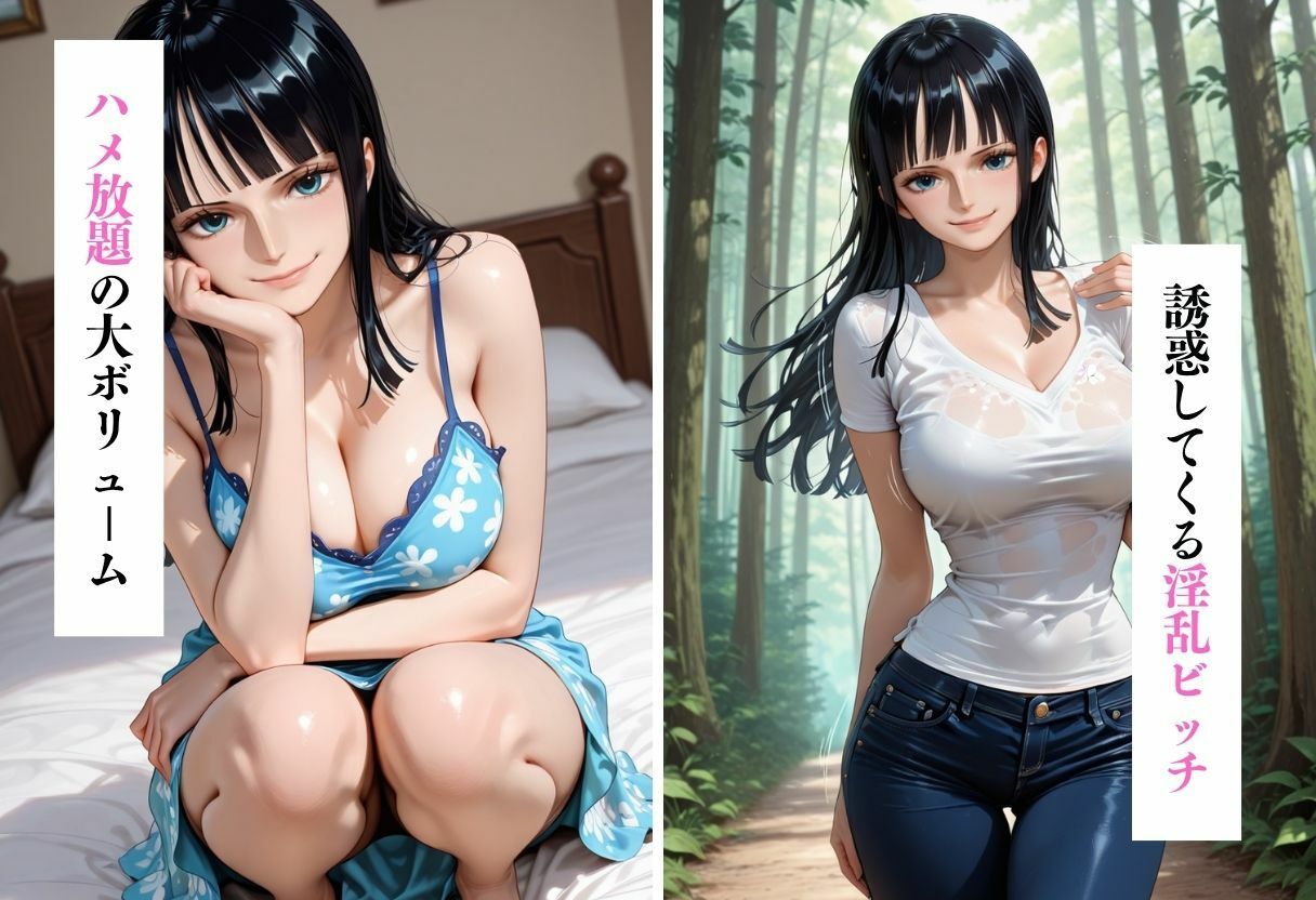 清純ヒロインが、裏の顔であなたを惑わす―三部作誘惑ドラマ、開幕！ サンプル2ページ目