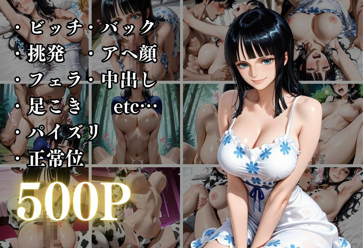 清純ヒロインが、裏の顔であなたを惑わす―三部作誘惑ドラマ、開幕！ サンプル9ページ目