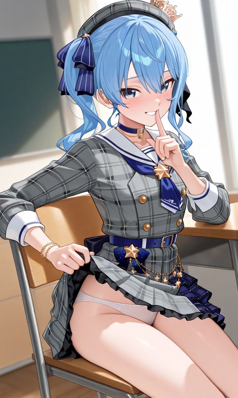 星○すいせい学生 2 サンプル1ページ目