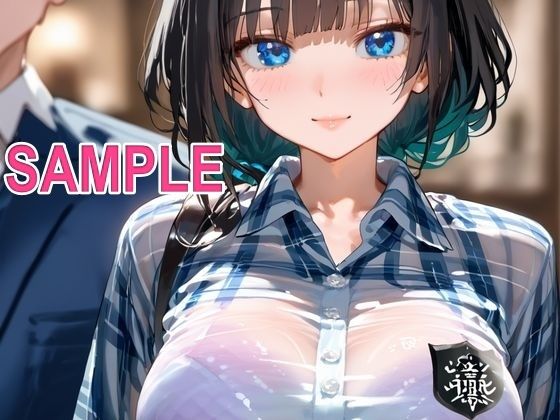 胸育学園NO.7  ギャル化した爆乳従妹のパンチラ誘惑で理性がぶっ飛び中出し連射 サンプル3ページ目