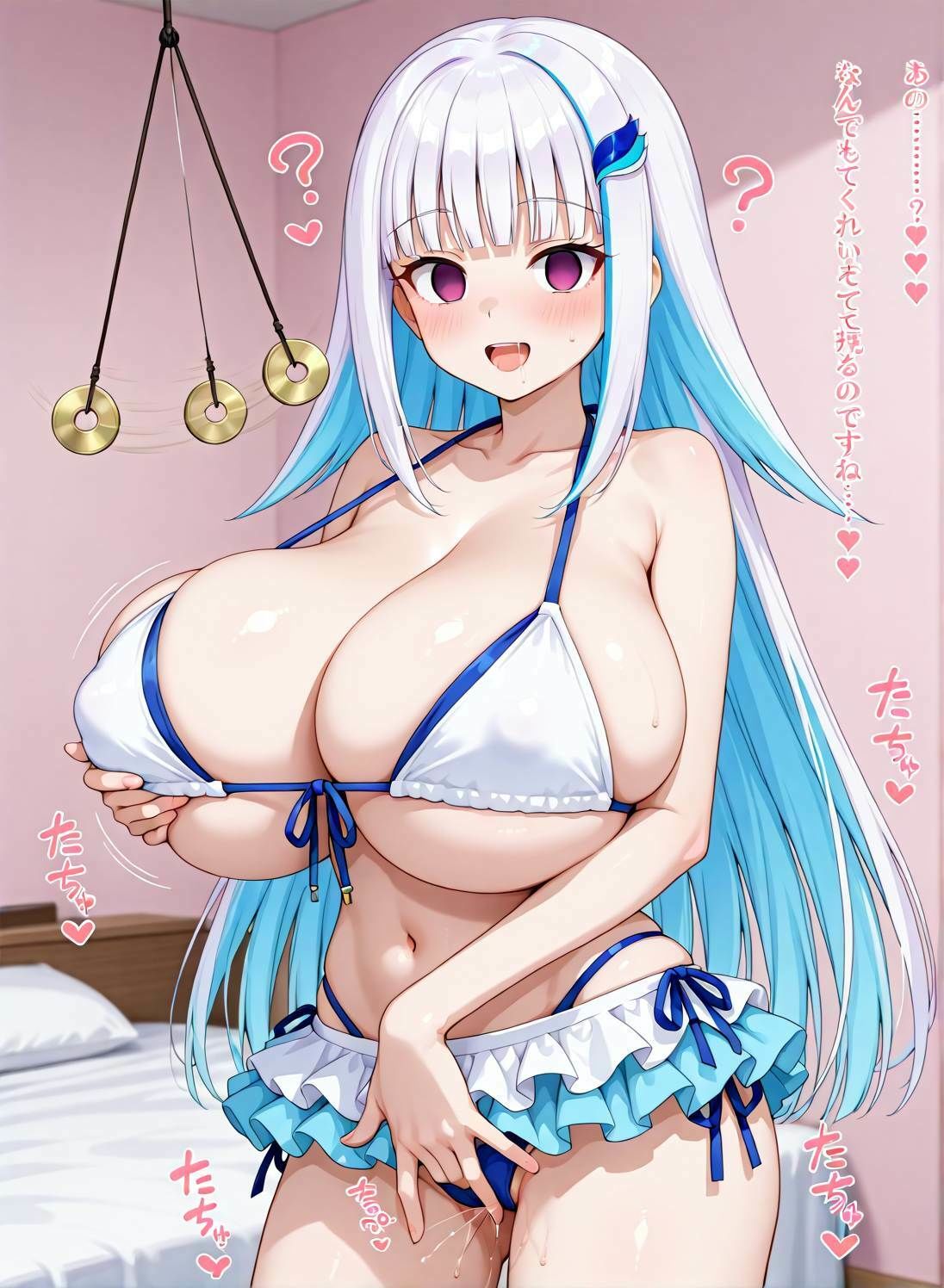 爆乳水着リ◯・ヘルエ◯タ催◯→快楽堕ちCG集 サンプル2ページ目