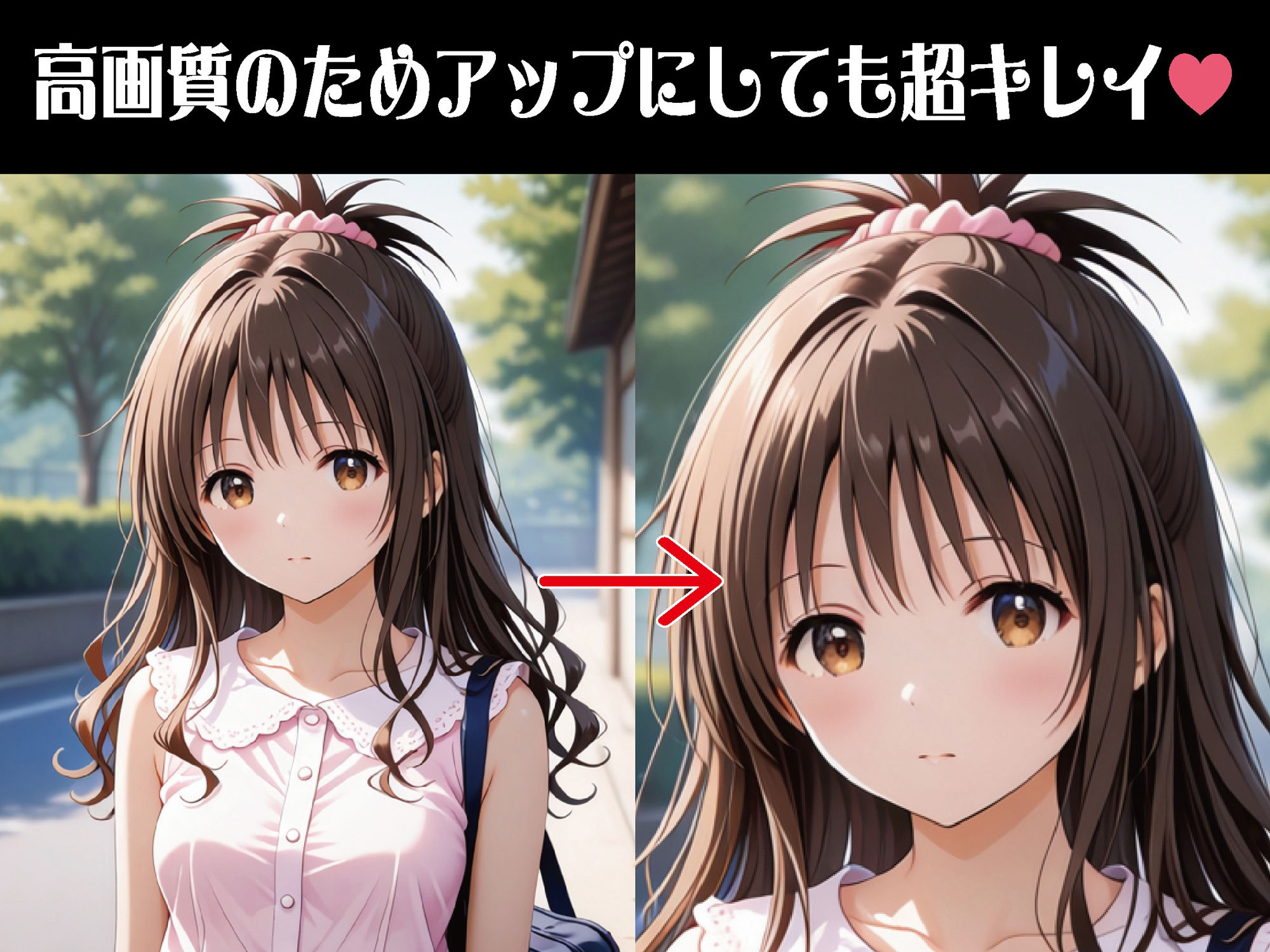 異世界×転生×聖職者からの拘束快楽堕ち【豪華CG500枚収録】 サンプル2ページ目