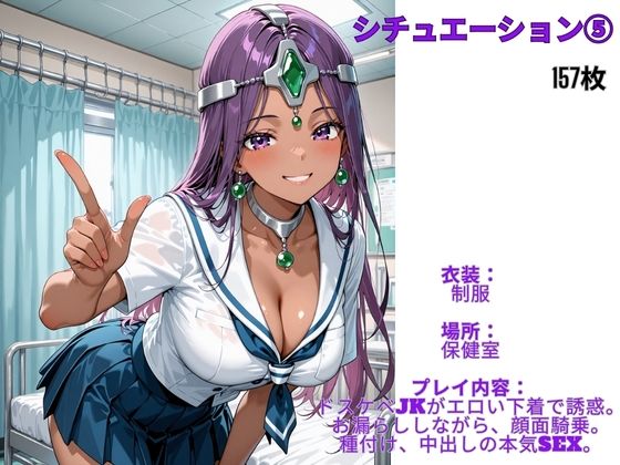フル勃起シチュエーション  ドラゴンクエスト  マーニャ  編  Vol，2 サンプル6ページ目
