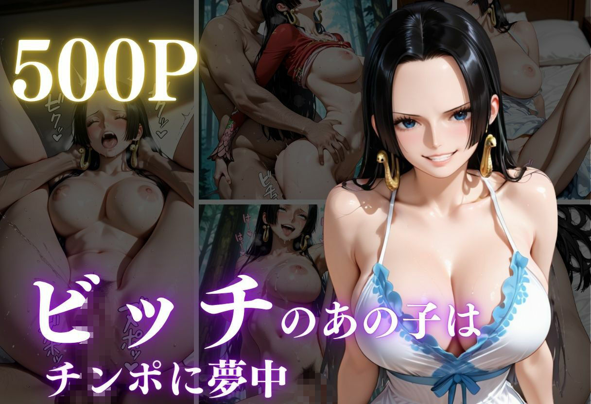 清純ヒロインが、裏の顔であなたを惑わす―三部作誘惑ドラマ、開幕！Vol.2 サンプル1ページ目