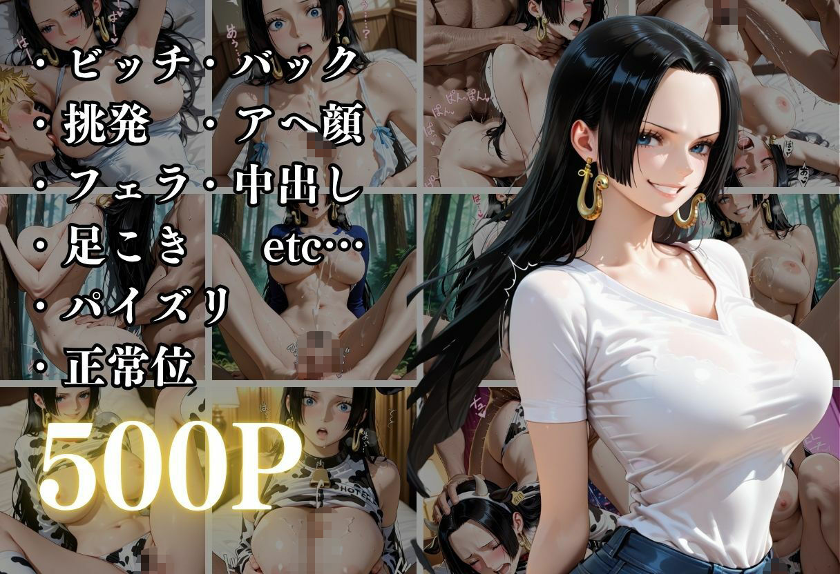 清純ヒロインが、裏の顔であなたを惑わす―三部作誘惑ドラマ、開幕！Vol.2 サンプル10ページ目