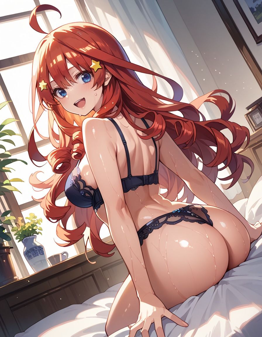 痴態がみえちゃう  五〇編 サンプル3ページ目