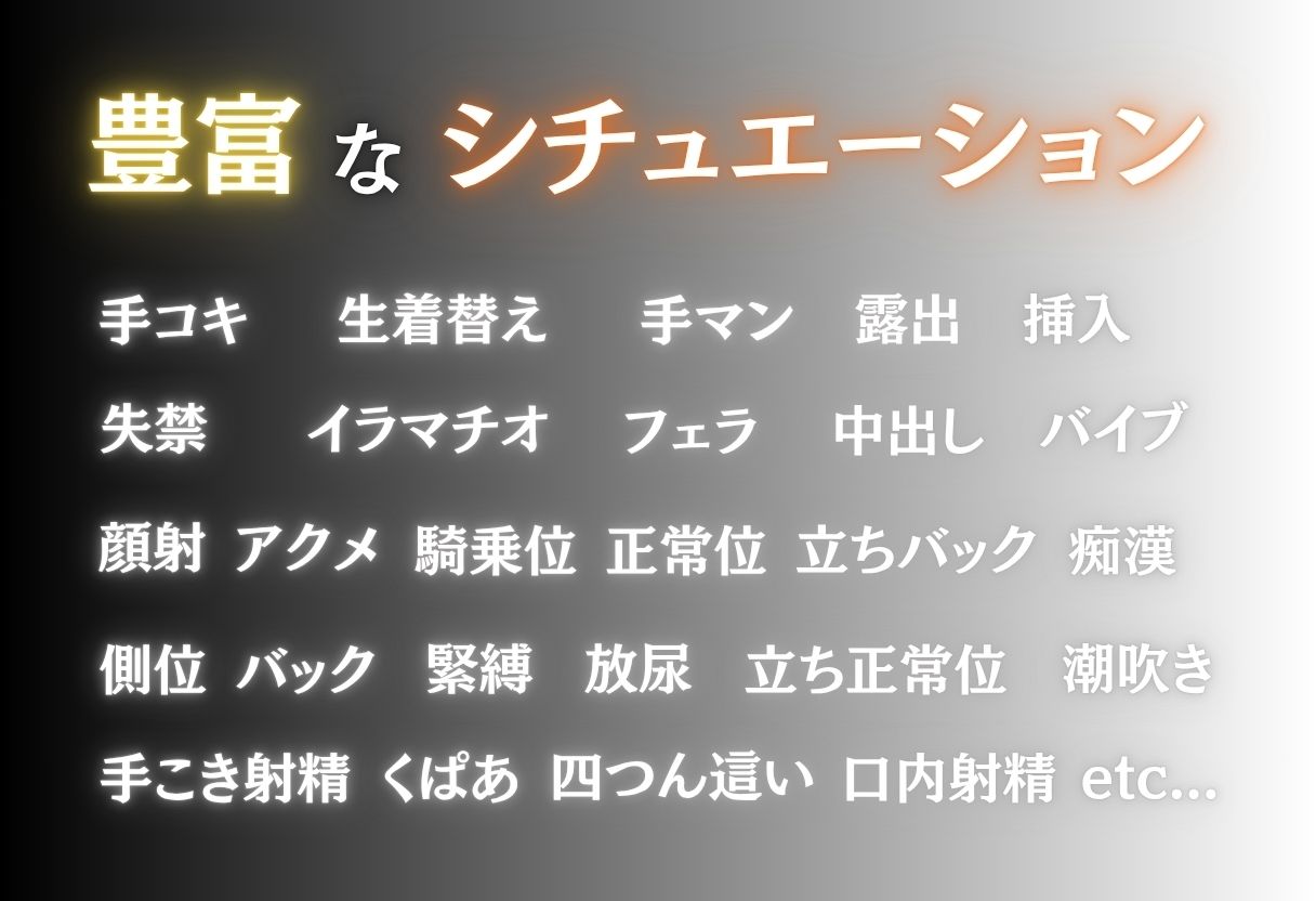 混浴の罠  露天で種付  いの編 サンプル2ページ目