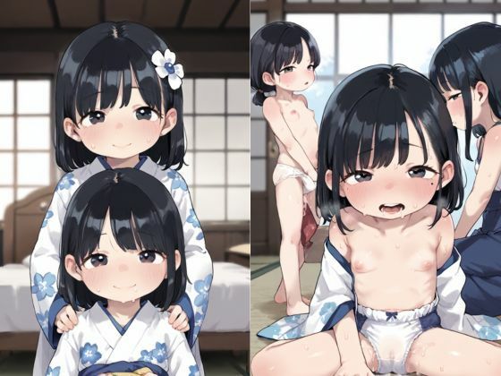レズ気質でおち〇ち〇大好きな3姉妹 サンプル1ページ目