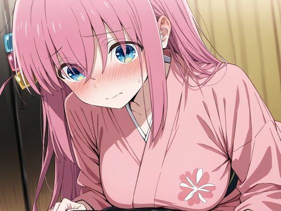 コスルーム  イチャラブえっち漬け  後藤  ひとり サンプル1ページ目