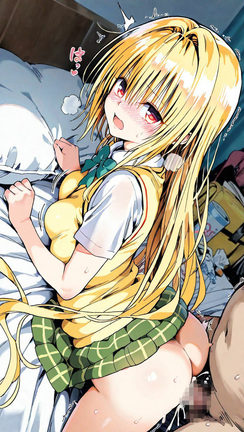 〇ミ  制服 サンプル3ページ目