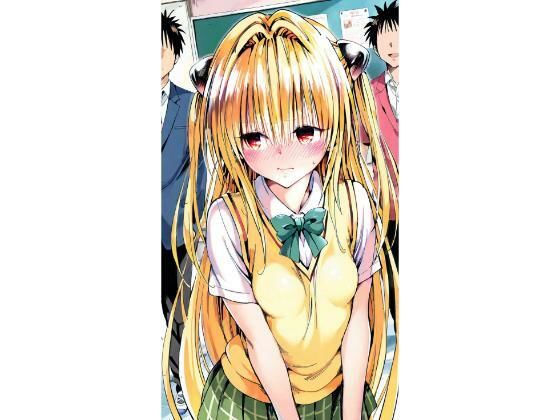 〇ミ  輪〇