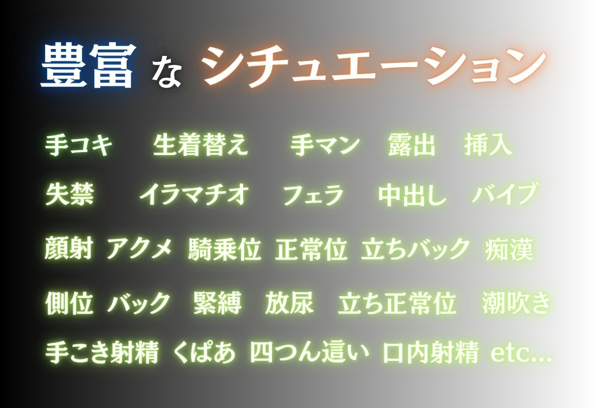混浴の罠  露天で種付  テマリ編 サンプル2ページ目