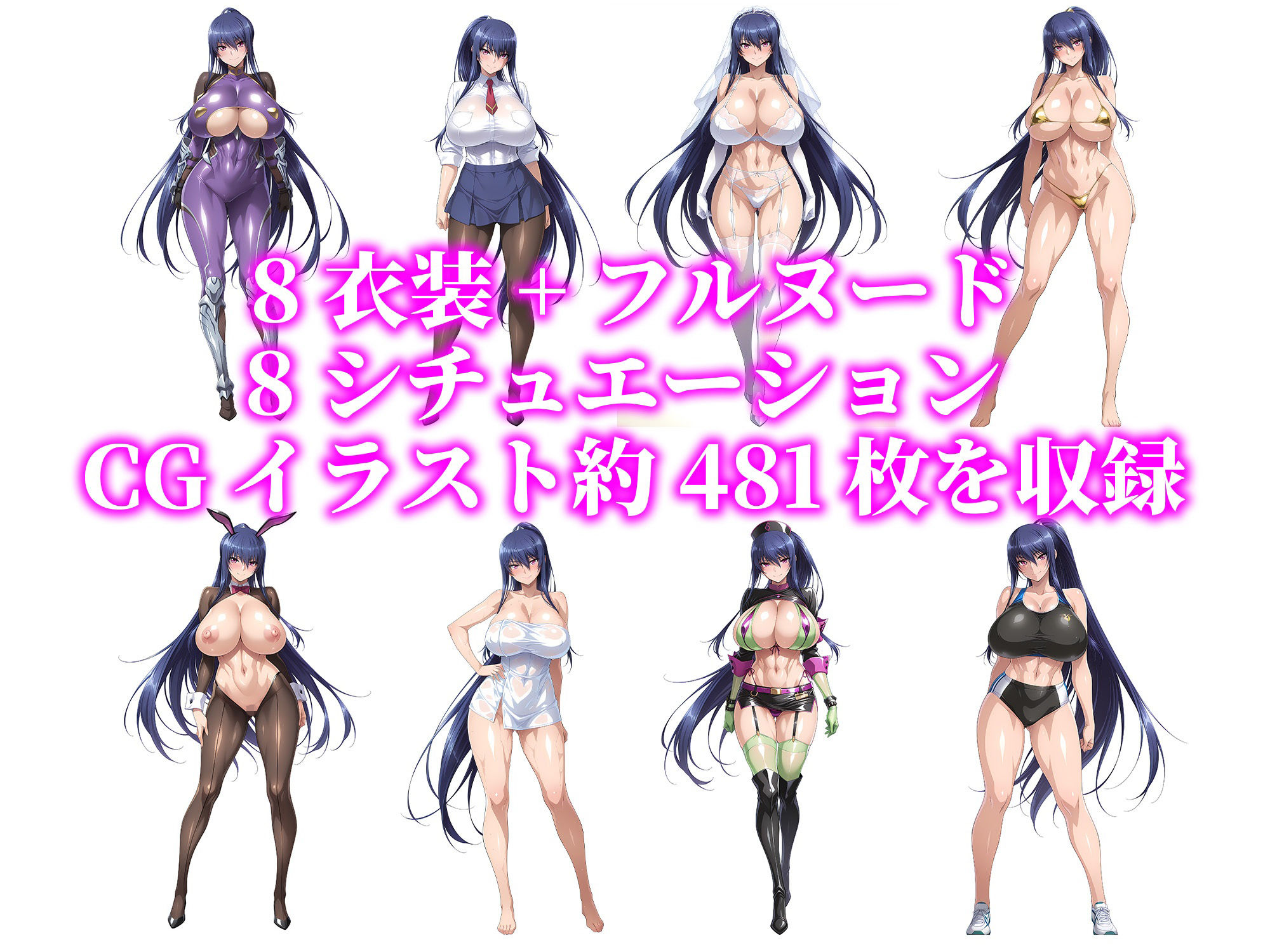対●忍 秋●凜子と寝取らせプレイ！ 〜最愛の彼女から寝取らせ報告〜 サンプル3ページ目