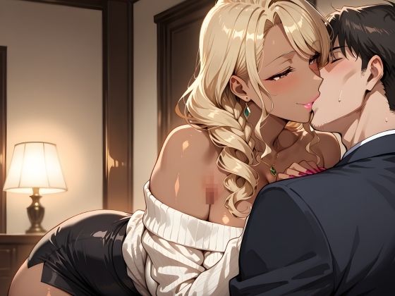 隣に住む爆乳ギャル妻さんが欲求不満でSEXしたらメス堕ちした話 サンプル1ページ目