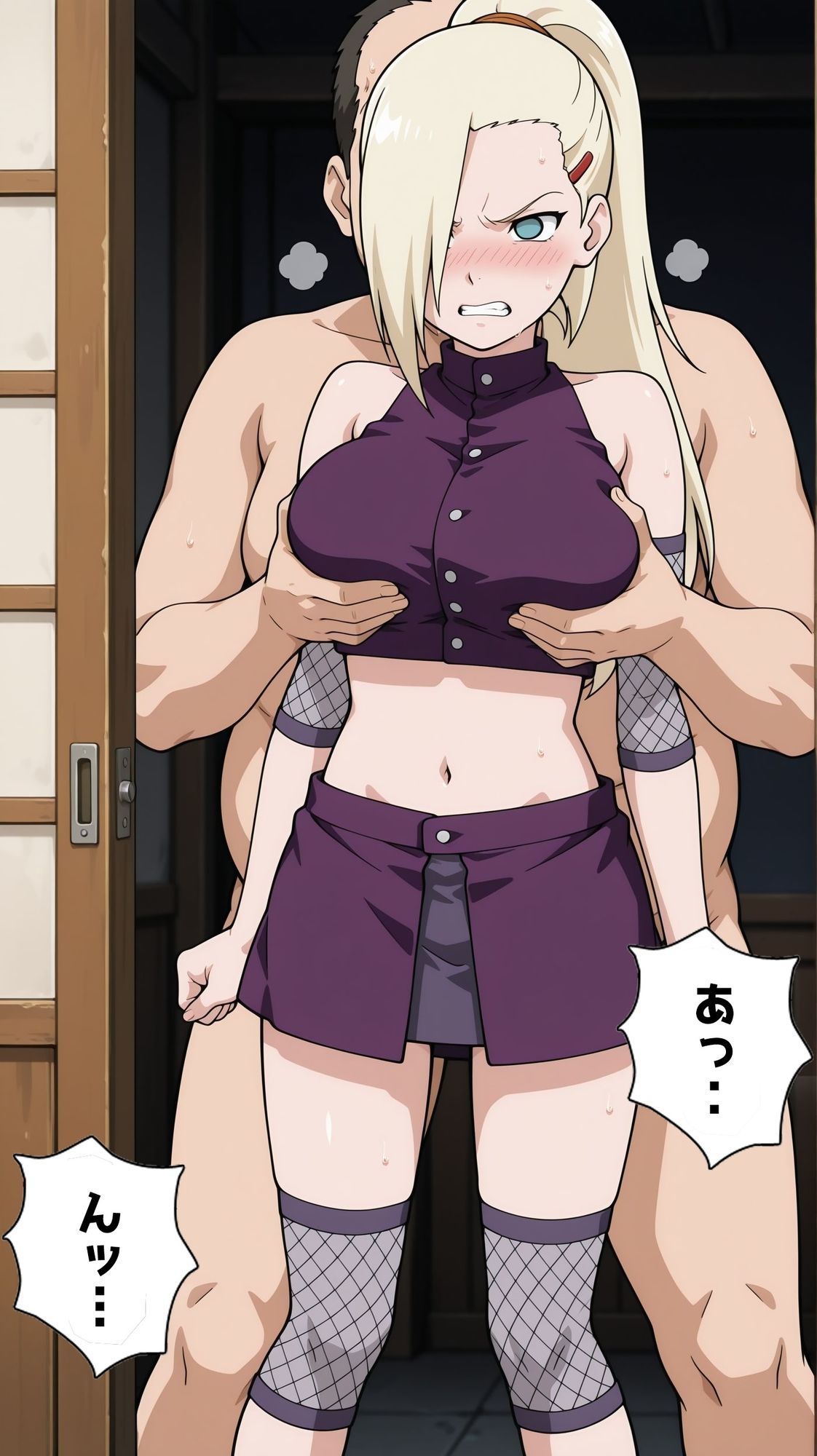 【一部セリフつき】Deliサモ☆ 美少女とおじさん強●召喚アプリ - 猪鹿蝶のくノ一編 - サンプル3ページ目