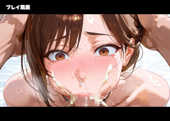 メス1匹Vsオス100匹ハメ撮り中だし乱交おっとり人妻編 サンプル6ページ目