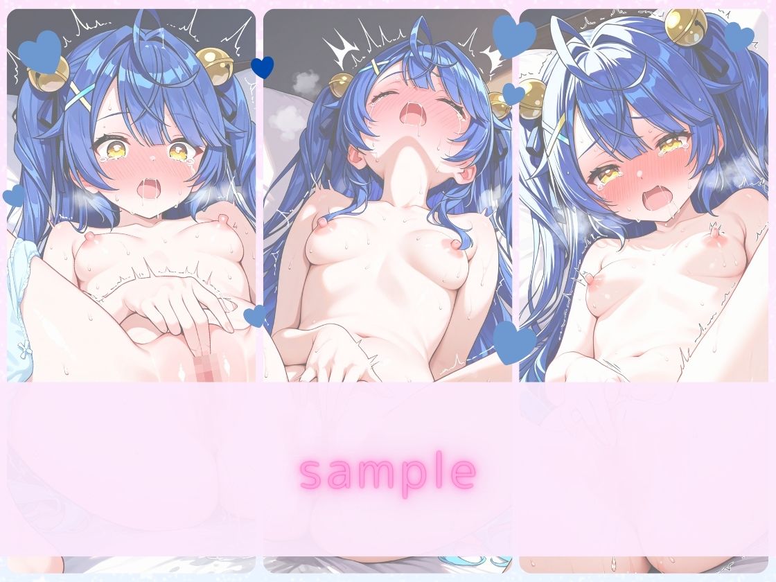 にじにー（2） サンプル4ページ目