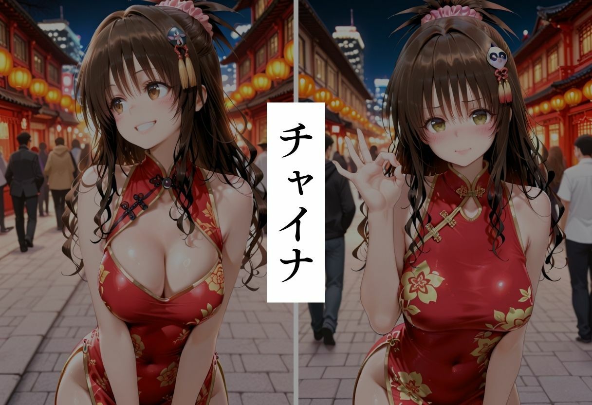 エロコスプレ中出し調教5 サンプル3ページ目