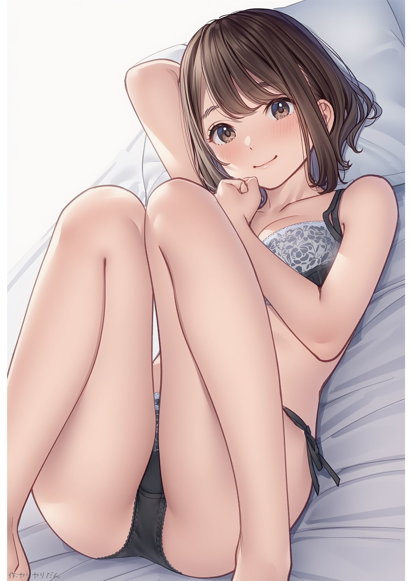 むじゃ気な女子大生2 サンプル4ページ目