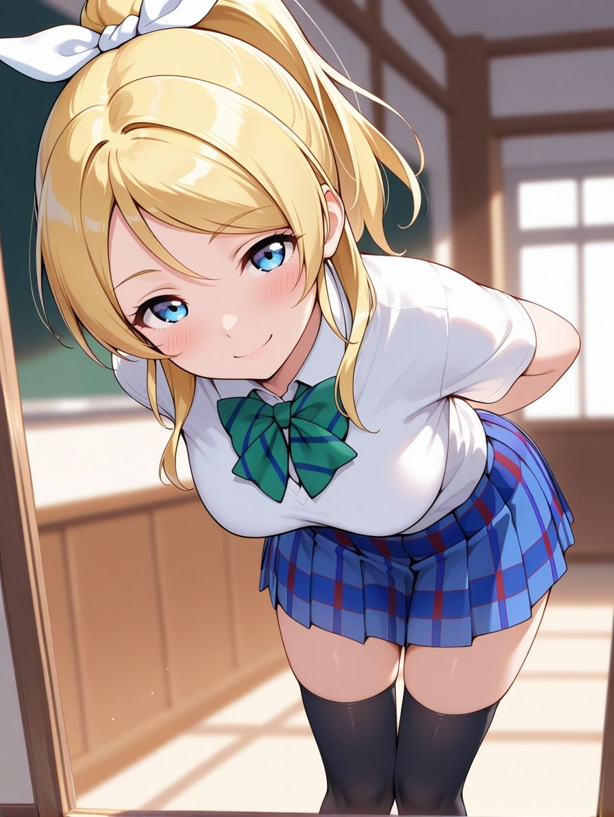 絢瀬〇里とえっち サンプル1ページ目