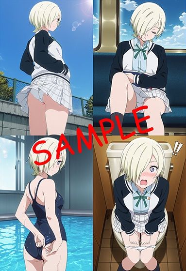 パパライブ！スクールアイドルパパ活日記〜ミ〇・テイラー編〜 サンプル1ページ目