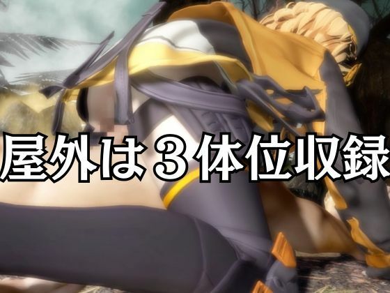 NIKKEアニスがいいなりアンドロイドに改造され、潮吹きも絶頂もコントロールされる動画4本パック【アニス（勝利の女神:NIKKE）】 サンプル5ページ目