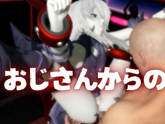 Fateからガラテアが登場！SMショーに言いなりセックスボットプレイをあわせた2動画お得パック サンプル7ページ目