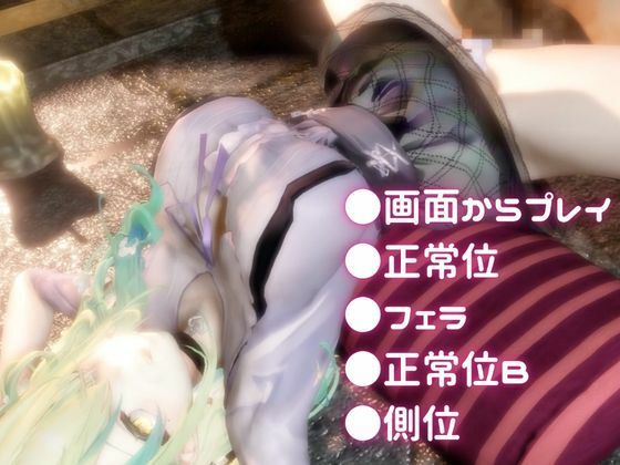 【総集編】Vtuberのセレスファウナ（fauna）が登場！画面の向こうから貴方を襲う夢のような脅威の動画5本パック サンプル2ページ目