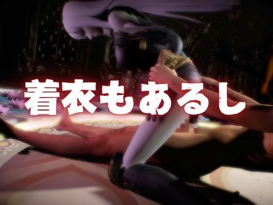【総集編】戦場のヴァルキュリアからセルベリアが登場！画面の向こうから貴方を襲う夢のような脅威の動画4本パック サンプル3ページ目