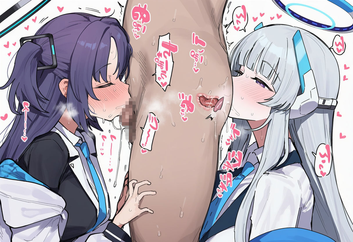 発情アーカイブ〜欲望を抑えきれない美少女たちと〜 サンプル4ページ目