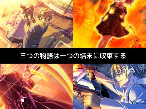 放課後の魔女は狙ったエモノを絶対に逃さない！〜気が付けば彼女のトリコ〜 サンプル4ページ目