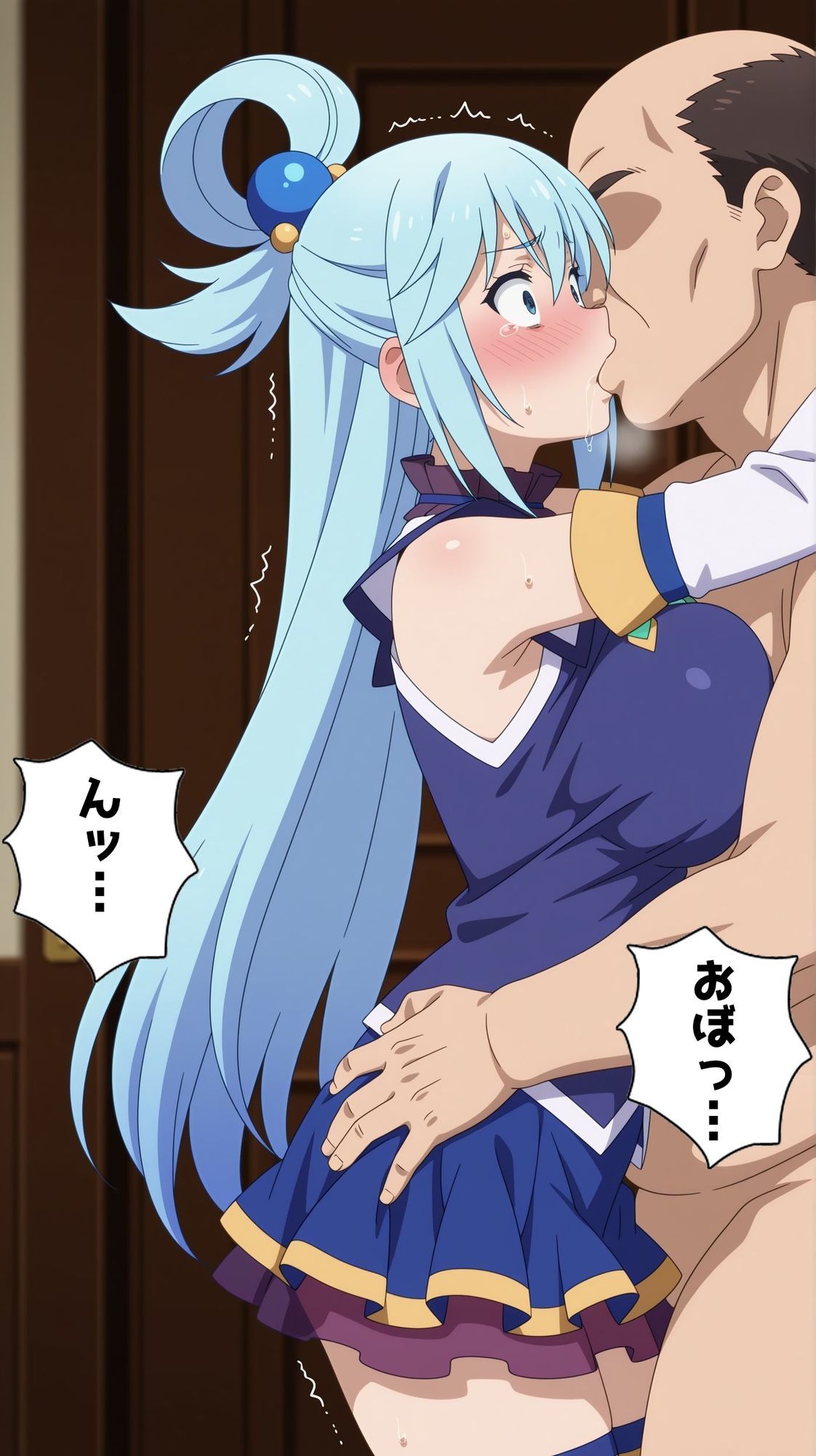 【一部セリフつき】Deliサモ☆ 美少女とおじさん強●召喚アプリ - 水の女神編 - サンプル3ページ目