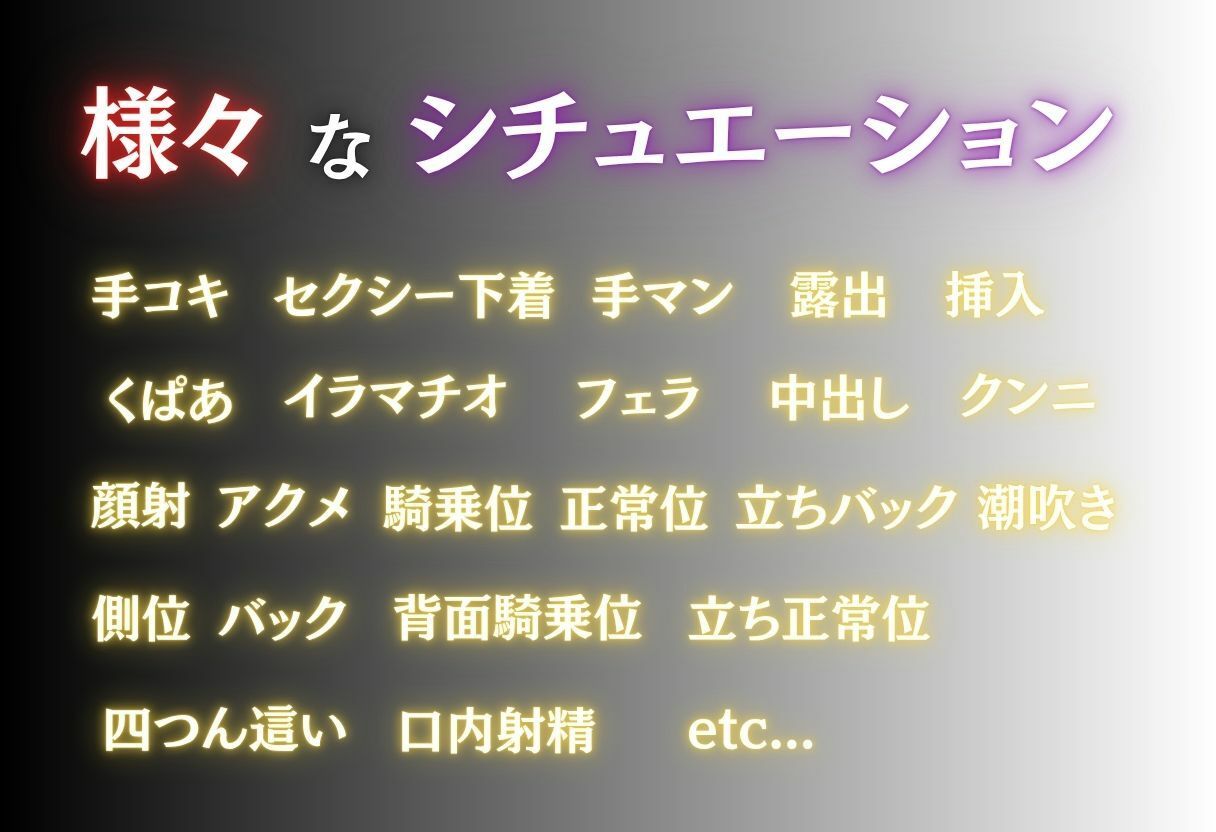 月明かりの露出狂vol.3 サンプル1ページ目