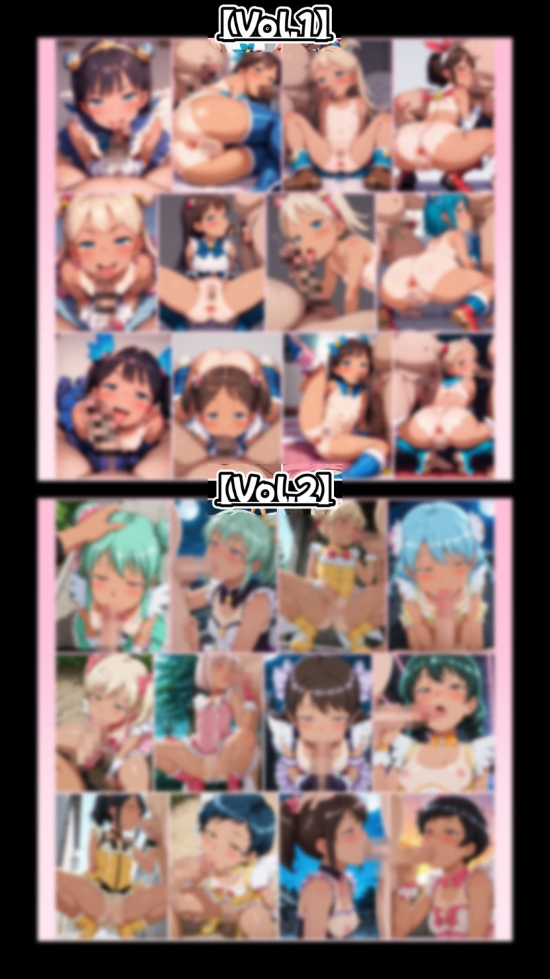 メス〇キざぁ〜こ 褐色戦士に痴女られたい【総集編】＋（おまけつき） サンプル6ページ目
