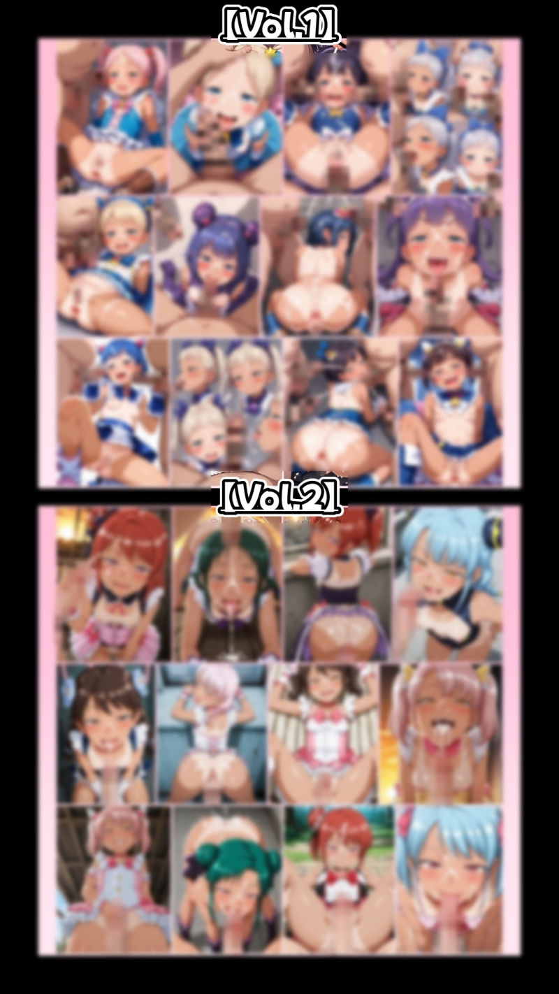 メス〇キざぁ〜こ 褐色戦士に痴女られたい【総集編】＋（おまけつき） サンプル8ページ目