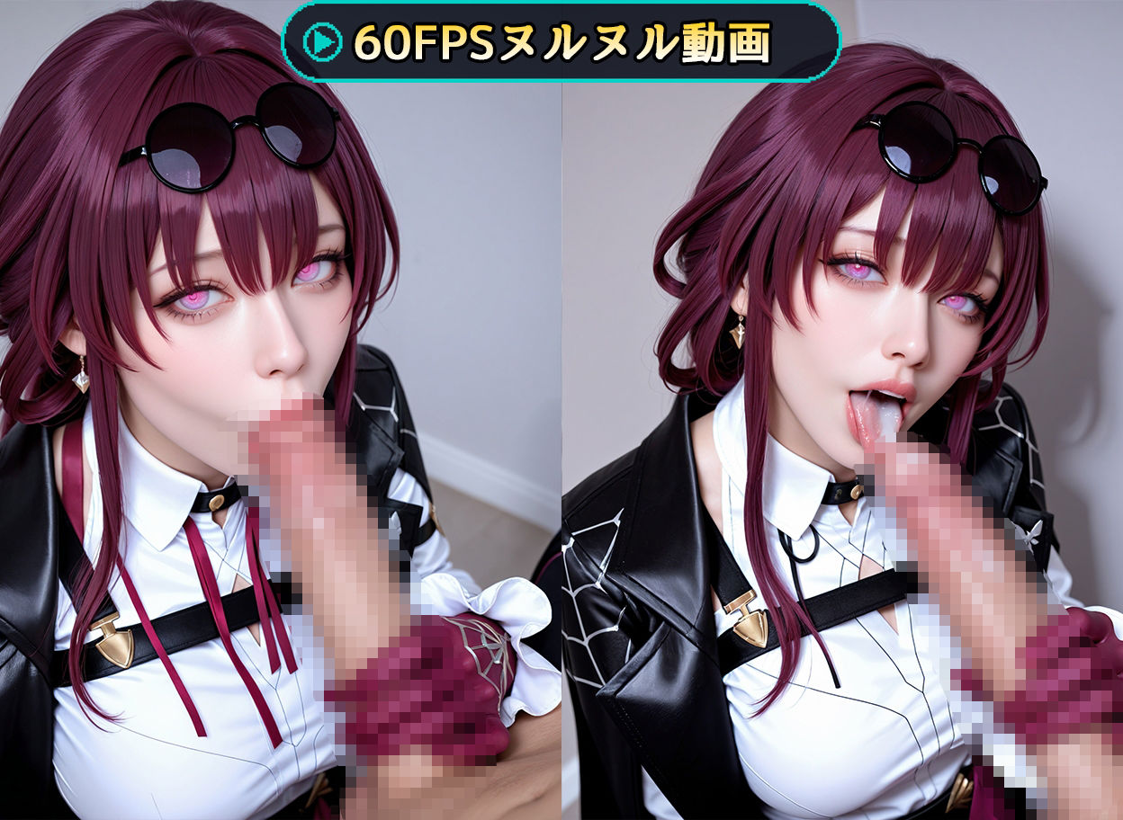 コスプレイヤーにフェラしてもらう ＃2 サンプル2ページ目