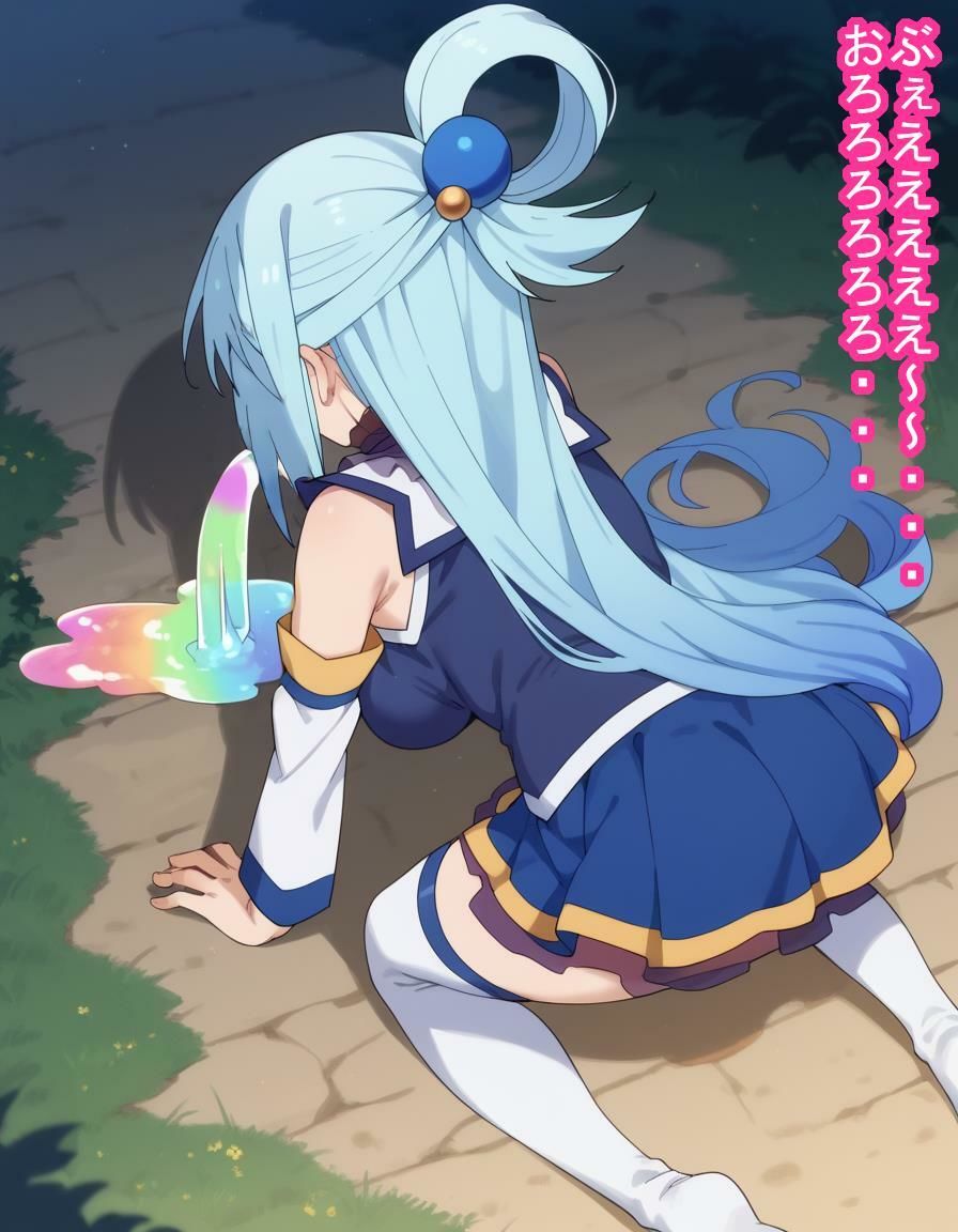 道ばたで泥●してるアク○様に水に浄化できないくらいこってりザーメン注いで無断孕ませしちゃう話 サンプル3ページ目