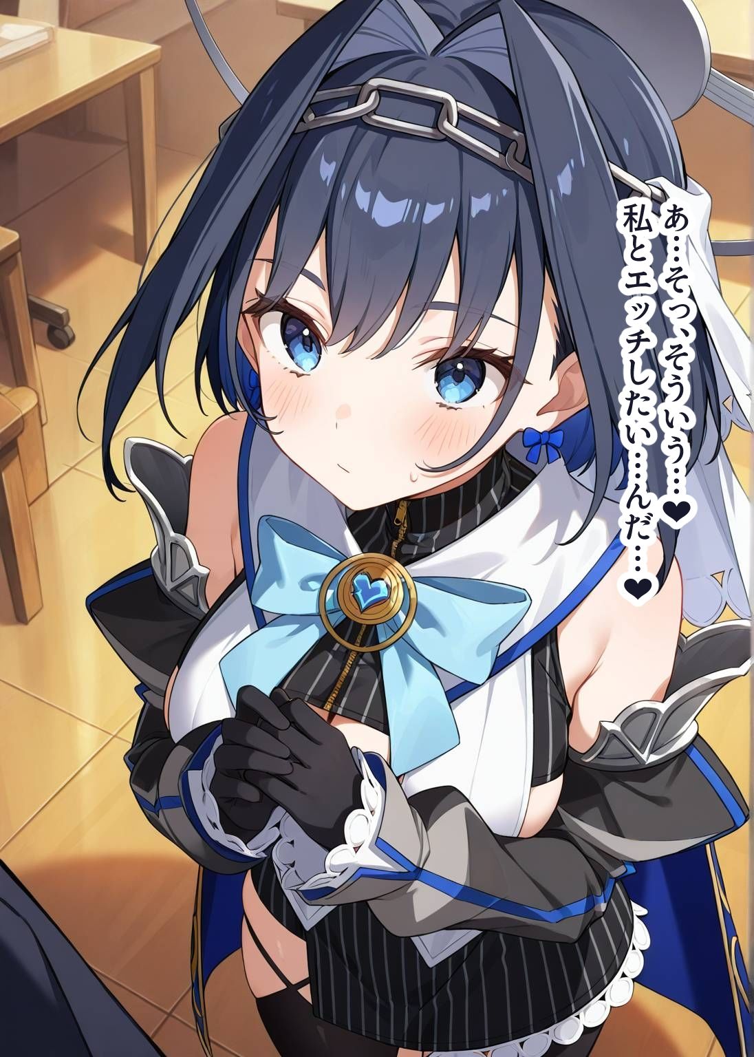 推しのVとセックスする話【オー〇・クロニー】 サンプル2ページ目