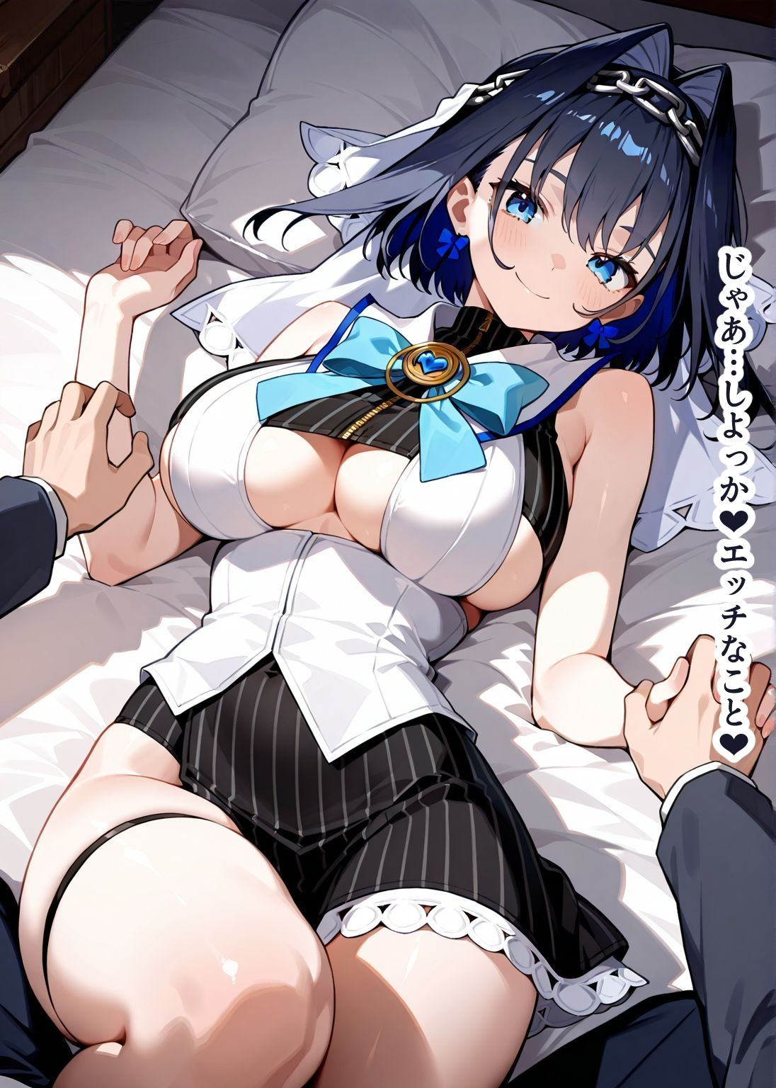 推しのVとセックスする話【オー〇・クロニー】 サンプル5ページ目