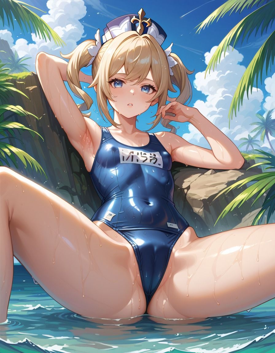 痴態がみえちゃう  バー〇ラ編 サンプル3ページ目