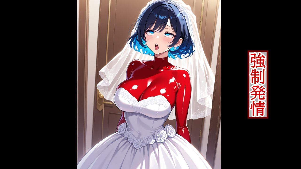 【コスプレの下にも】重ね着フェチ怪人【ラバーボディスーツ編3】 サンプル10ページ目