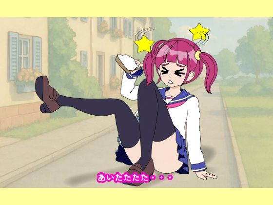魔法少女ぷるぴゅあ＃01 サンプル3ページ目
