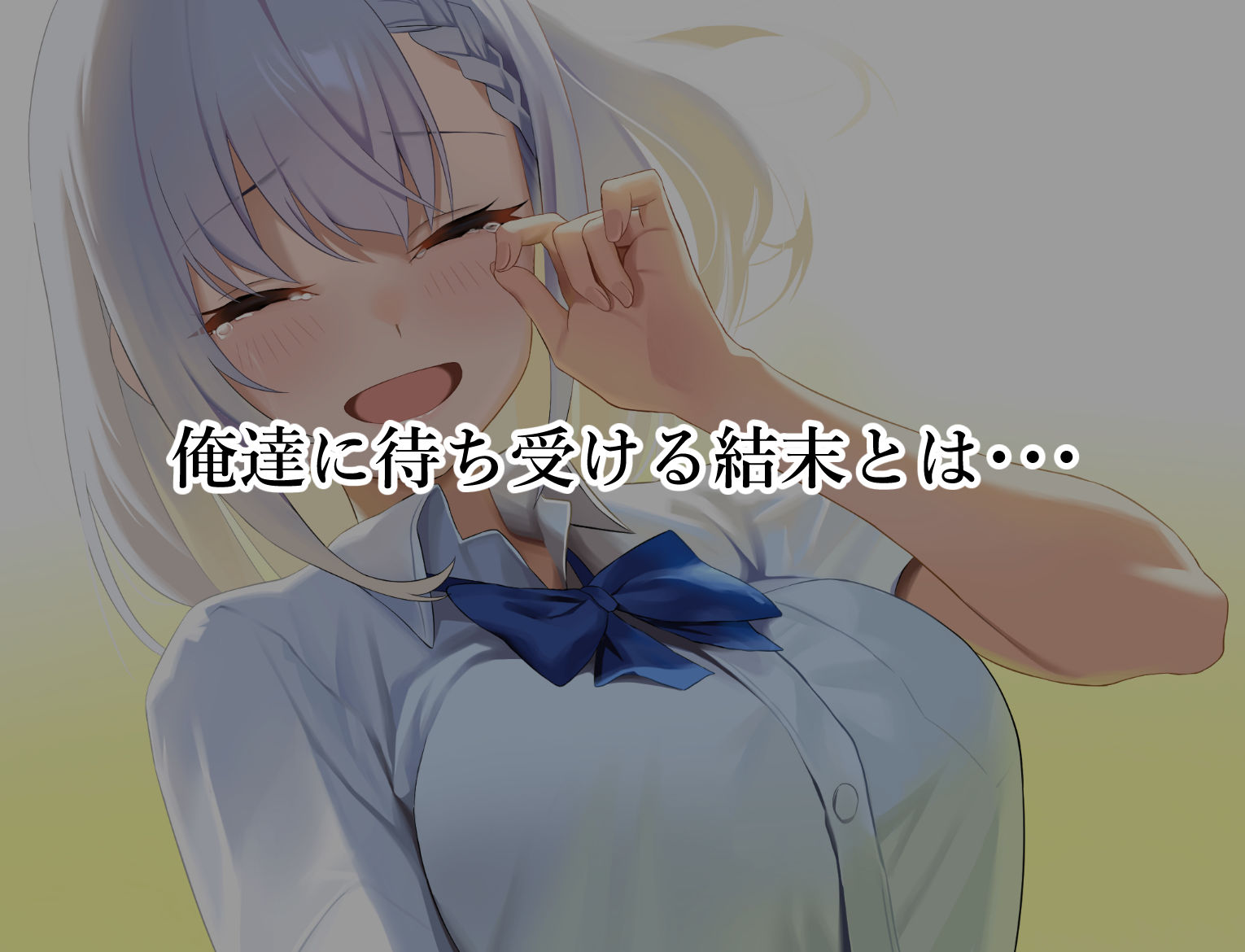我が家に天使がやってきた サンプル5ページ目